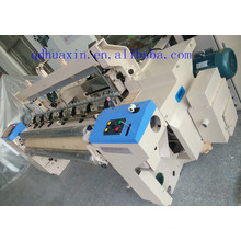 Factory directly sale weaving machinery air jet loom